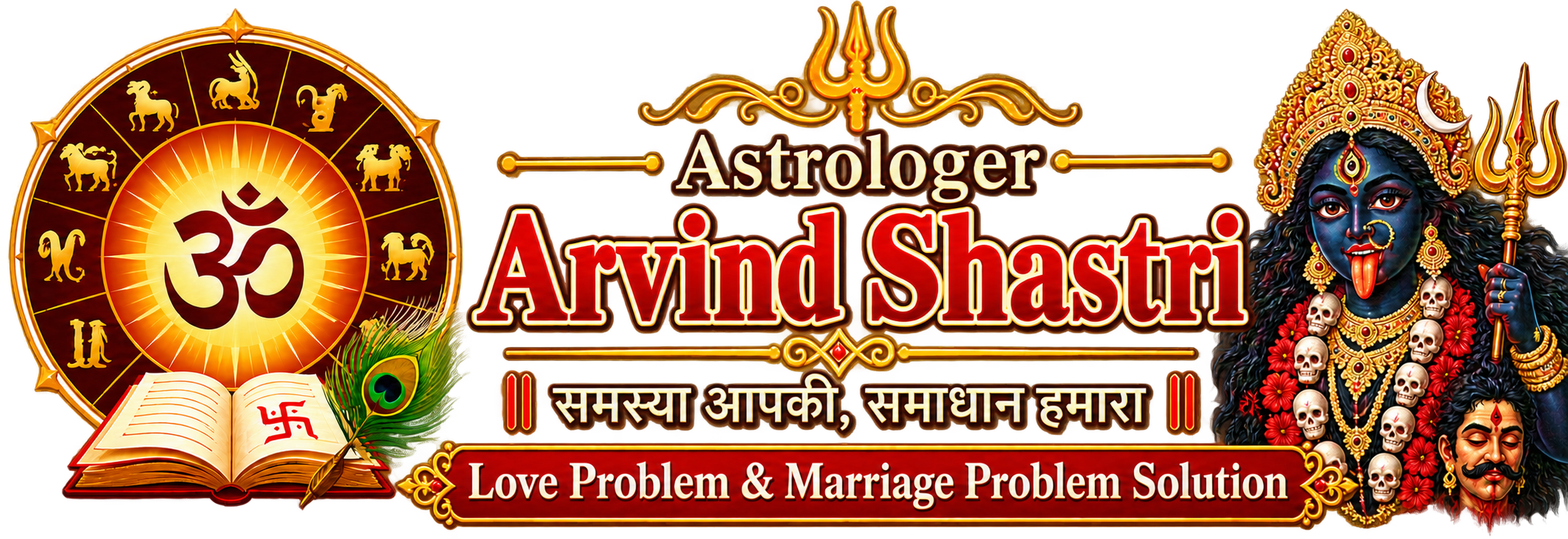Astrologer Arvind Shastri Ji
